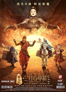 欧美囗交做性视频免费